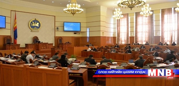 Зарим хуулиудыг батлав