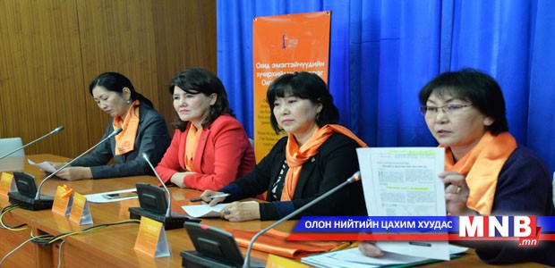 Гэр бүлийн хүчирхийллийн улмаас үйлдэгдсэн гэмт хэргийн тоо нэмэгджээ