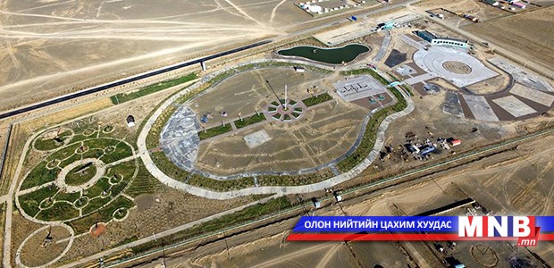 Өмнөговь аймгийн "Соёл амралтын хүрээлэн"-гийн бүтээн байгуулалт 90 хувьтай байна