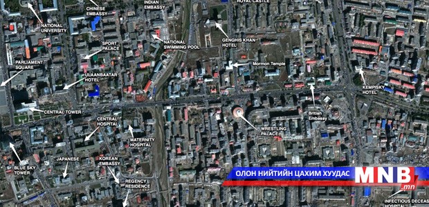 Эмнэлгийн зориулалтаар газар эзэмших эрх олголоо