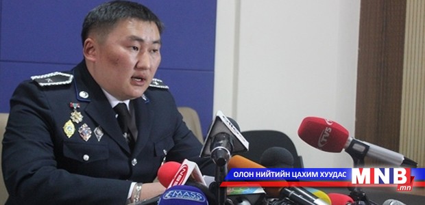 Худалдаа хөгжлийн банкны тухайн салбарт харуул хамгаалалт байгаагүй