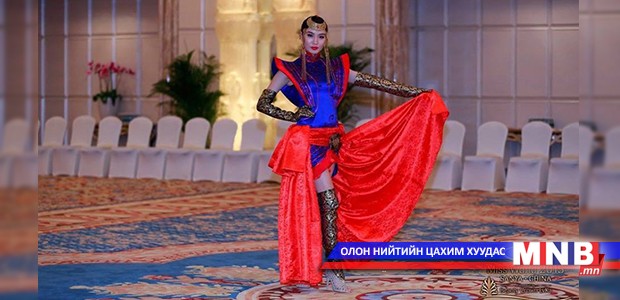 “Дэлхийн мисс”-ийн шалгаруулалтад Н.Ану үндэсний бүжгээ бүжиглэлээ