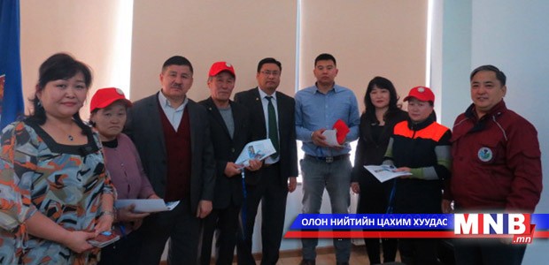Шар хантаазтанууд Бээжин, Шанхай хотоор аялна