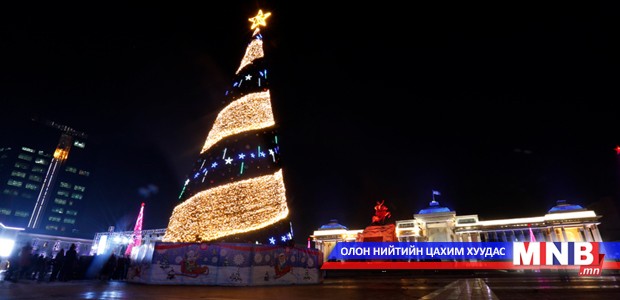 Төв талбайн сүлд модны гэрлийг энэ сарын 15-нд асаана