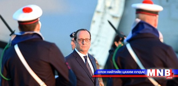Олланд "Шарль де Голль" хөлөг онгоцонд зочилжээ