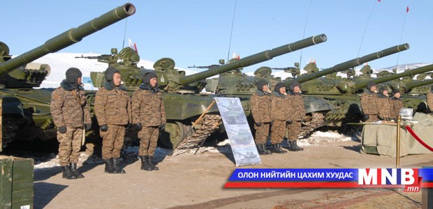 20 танкийг зөвхөн хамгаалалтын зорилгоор ашиглана гэв