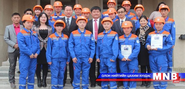 МСҮТ-ийн төгсөгчид бүлэг байгуулан ажиллаж байна