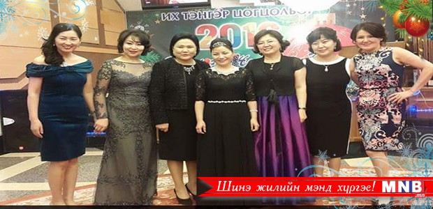 Эмэгтэй гишүүдэд стилист хэрэгтэй байна гэв