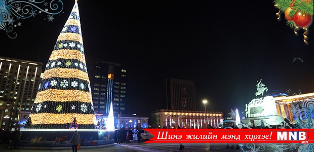 Чингисийн талбайд “Үйлсийн сайхан Улаанбаатар” мюзиклыг тоглоно