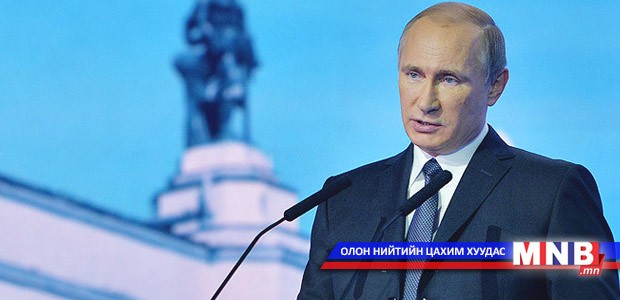 ОХУ Туркт хориг тавьсан ч терроризмын эсрэг хамтдаа тэмцэнэ