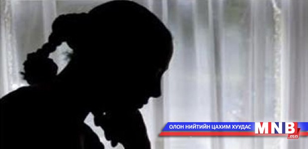 Эхнэрээ хөнөөгөөд, машиныхаа тээшинд авч явсан хэрэг дахин гарчээ