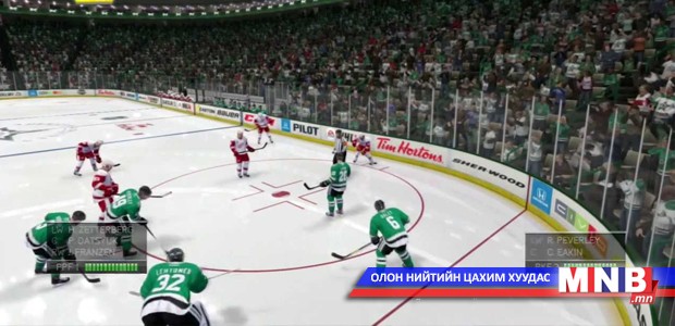 NHL: "Даллас Старс" лигийн хоёрдугаар байраа хадгаллаа