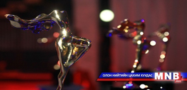 “Бөртэ чоно” энэ сарын 25-нд хэний гарт “улих” бол
