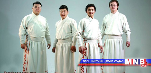 “Увертюра” 2016 оны тоглолтын салхийг хагална