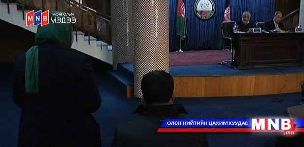 Талибууд Сангин дүүргийг хяналтандаа авчээ