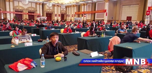 Ой тогтоолын ДАШТ эхэллээ