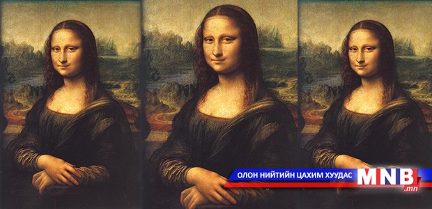 Жоконда хөл хүнд байсан нь тогтоогдлоо