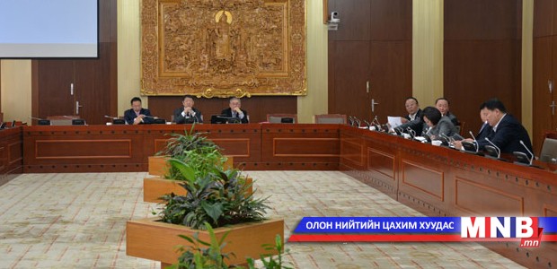 УИХ-ын гишүүн Ц.Баярсайханыг Байнгын хорооны даргаар сонгохыг дэмжлээ