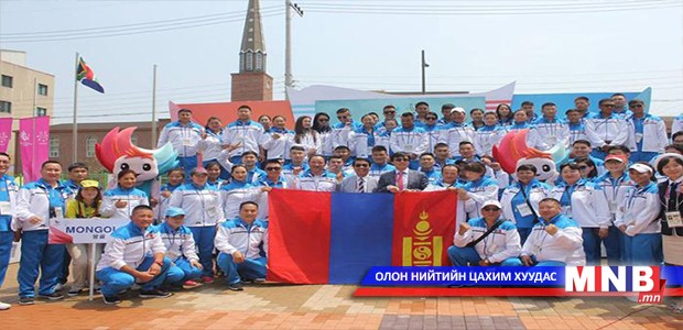 Оюутны спортын их наадмын байт харвааны төрөл манай улсад болно