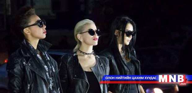 “Киви” хамтлаг 12 нас хүрлээ