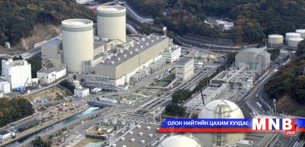Японд цөмийн 2 реакторыг асаахаар болов