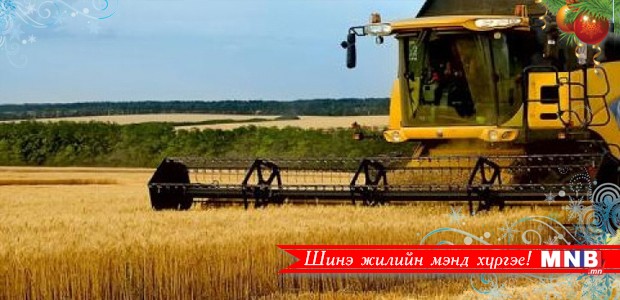 Тариаланчид даатгалын талаар ойлголт муутай байна