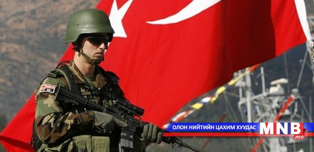 Турк Иракаас цэргээ татахгүй