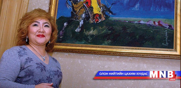 Хуудуутай үгийн эзэн Орифлеймийн Г.Оюунгэрэл