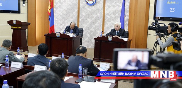 Дүрэм зөрчсөн тээврийн хэрэгслийг зөөж, шилжүүлэх төлбөрийг баталлаа