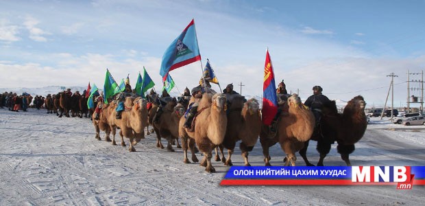 “Их говийн тэмээний баяр” боллоо