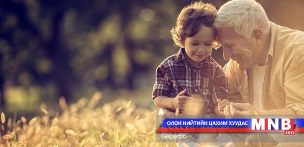 Хамгийн хэрэгтэй нь гээд тэнгэр рүү дуудагдсан Аавдаа