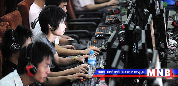 Хятадад интернэтийн асуудлаарх олон улсын бага хурал эхэллээ