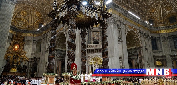 Пап Франциск хэрэглээнд суурилсан нийгмийг шүүмжлэв