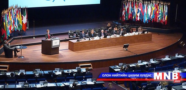 Олон Улсын Эрүүгийн шүүхийн чуулганд Монголын шүүгчид анх удаа оролцлоо