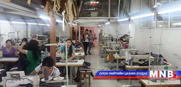 МСҮТ-ийн суралцагчдад тэтгэлэг олгох журам өөрчлөгдлөө