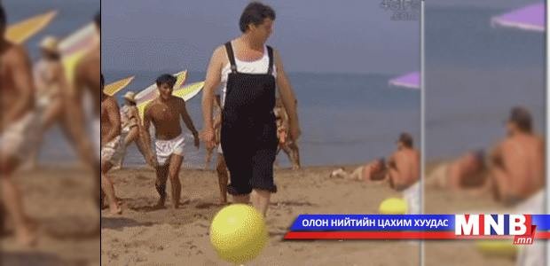 Андуурсан нь /хөгжилтэй бичлэг/