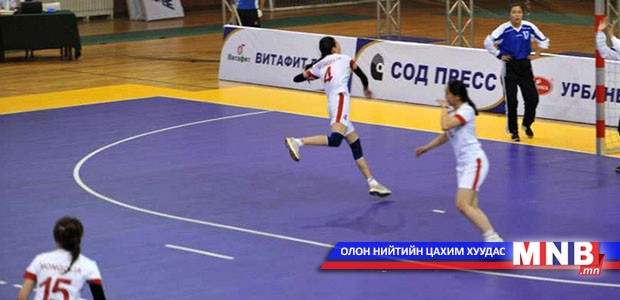 Гандболын УАШТ-ий дүн гарлаа