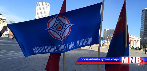 21 нас хүрээгүй оюутанд согтууруулах ундаагаар үйлчлэхгүй байхыг уриалав