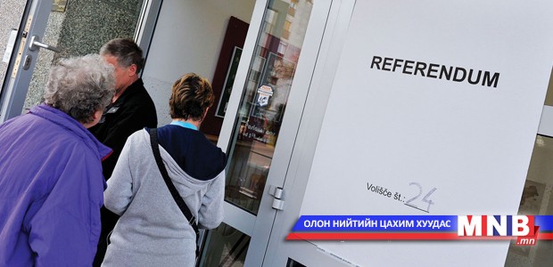Словен улс ижил хүйстний гэрлэлтийг эсэргүүцэв