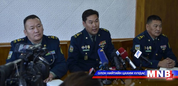 Баруунтуруунд амиа алдсан цэргүүдийн талаар нууцын зэрэглэлтэй мэдээлэл иржээ