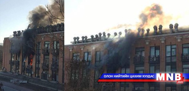 Их сургуулийн багш туршилтаасаа болж нас баржээ