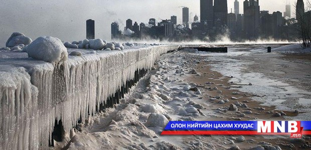 АНУ-ын Өмнөд муж улсуудыг хар шуурга дайрав
