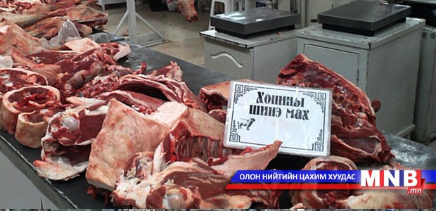 “Хархорин” хүнсний захад хонины мах хамгийн хямд үнэтэй байна