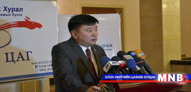 Су.Батболд: Сонгуулийн хуулийн дөрвөн асуудлаар зөвшилцөх шаардлагатай