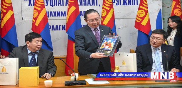 Өндөр гэгээн Занабазарын 380 жилийн ойн хүрээнд хийсэн ажлыг тайлагнав