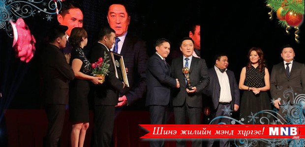 Скайтел группын захирал Д.Болор нийгмийн хөгжлийг дэмжигч үндэсний шилдгийн шилдэг удирдагчаар шалгарлаа