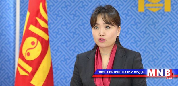 Засгийн газрын ээлжит хуралдааны талаар мэдээлэл хийлээ