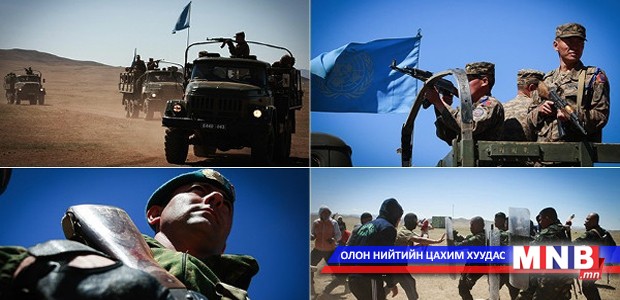 Ч.Сосорбарам: Батлан хамгаалах салбарын гадаад хамтын ажиллагаа өндөр түвшинд үргэлжилж байна