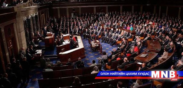АНУ-ын төсвийн тодотголыг батлав