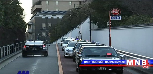 Японы Засгийн газар ирэх оны төсвөө батлав